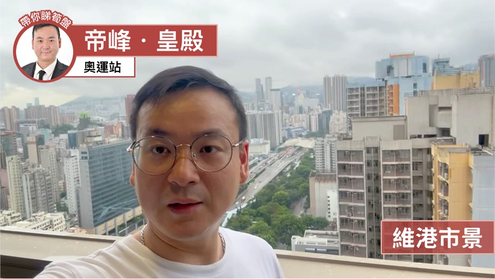 帝峰．皇殿 3座