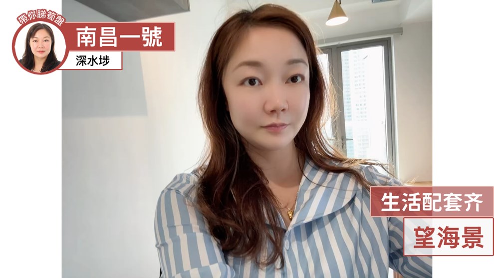 南昌一號 2房 中層 B室