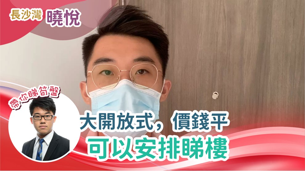 晓悦