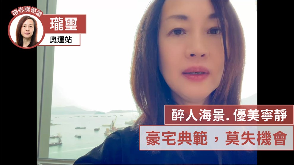 珑玺 2座