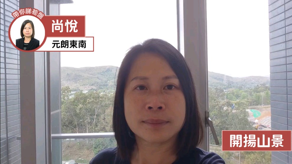 尚悅 8座
