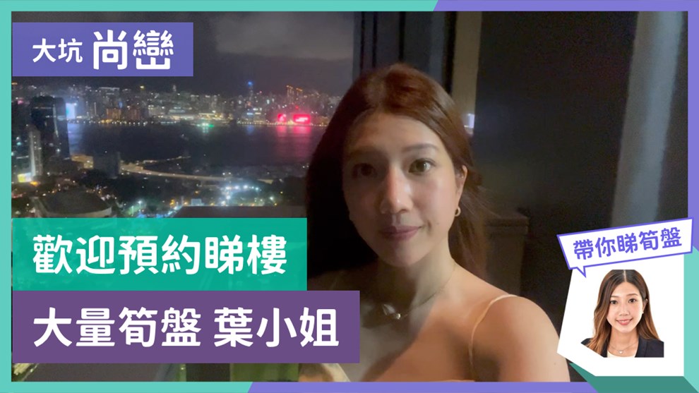尚峦
