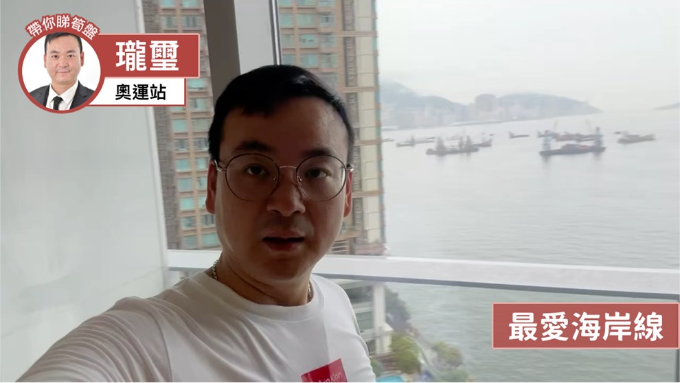 珑玺 2座