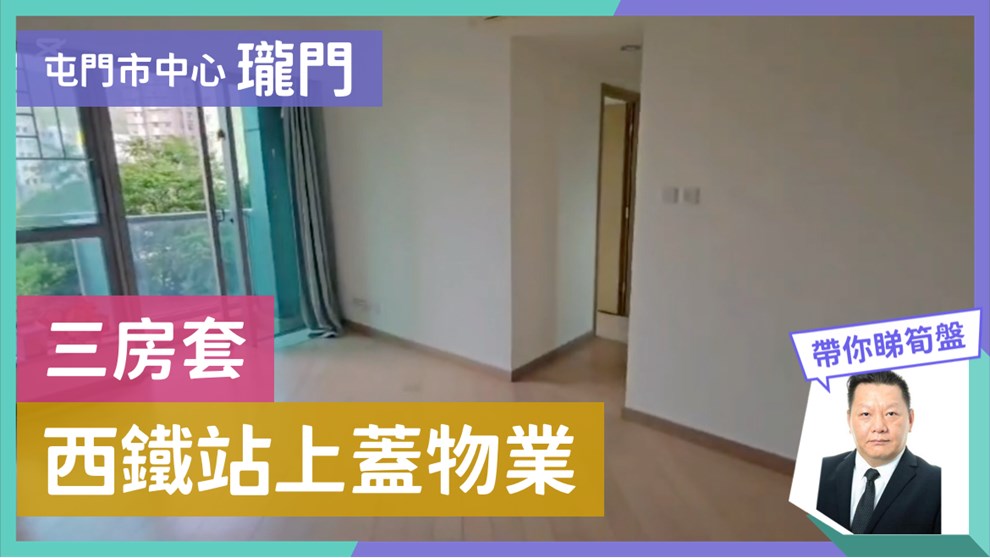 珑门 1期 5座
