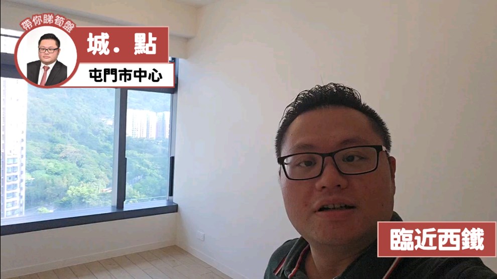 COO RESIDENCE
