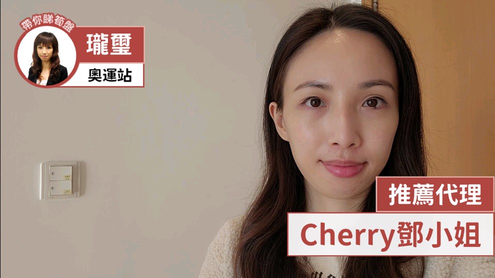 珑玺 2座