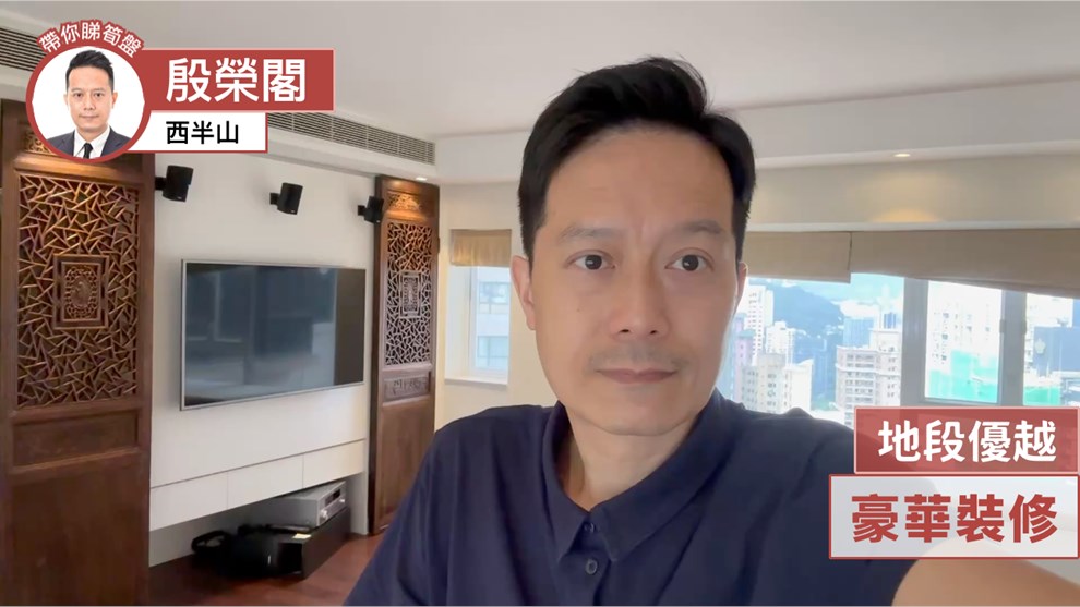 殷荣阁