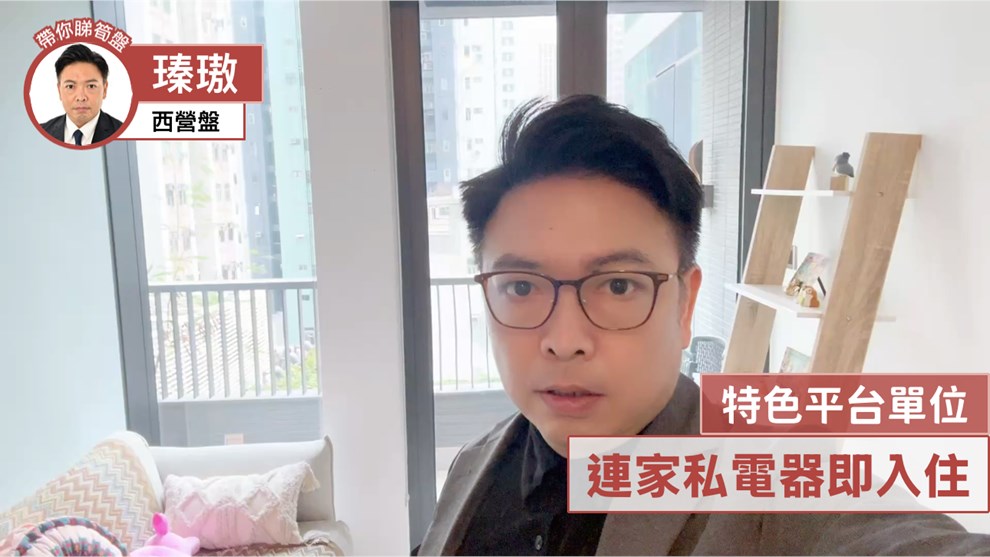 瑧璈
