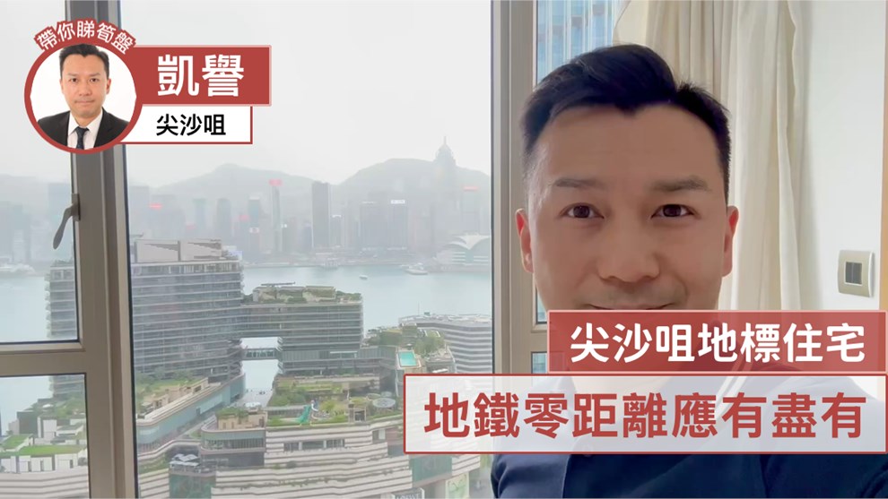 凱譽