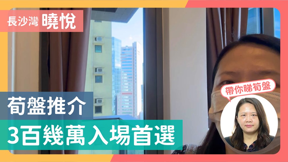 晓悦