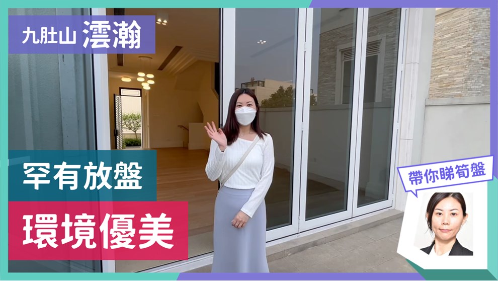 澐瀚