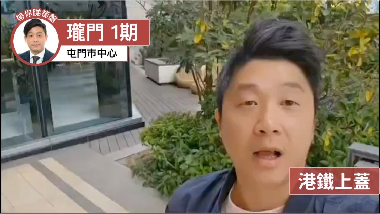 珑门 1期 5座