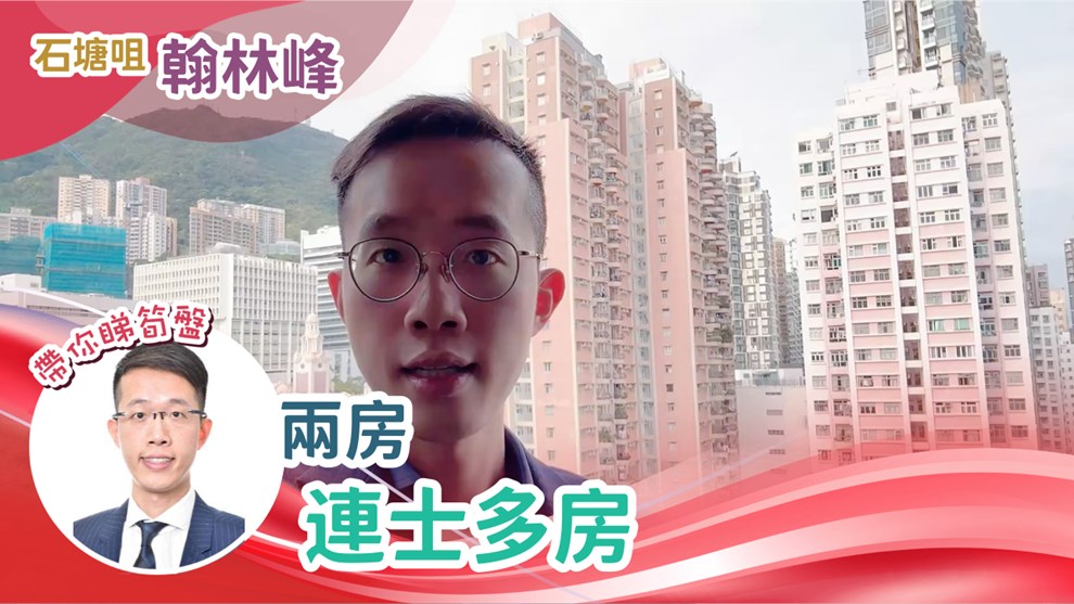 翰林峰 5座