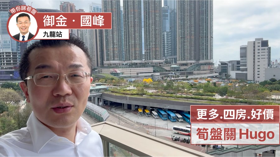 御金.国峰 3座, 视频