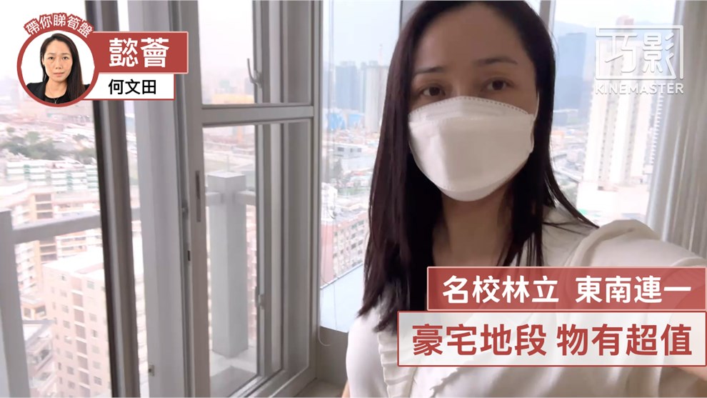 懿薈