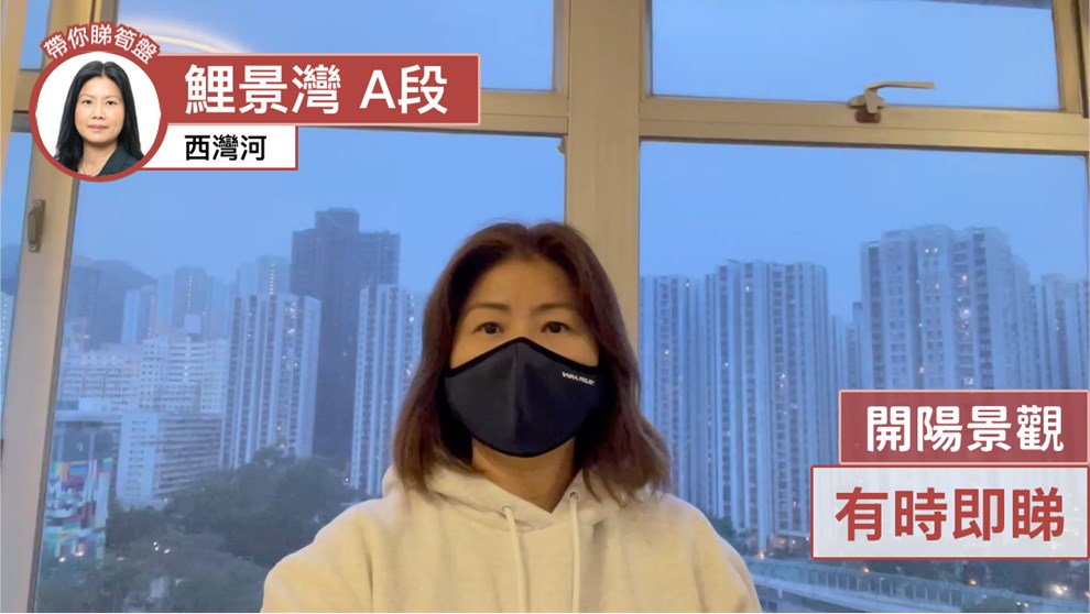 鲤景湾 A 段 观景阁 (2座)