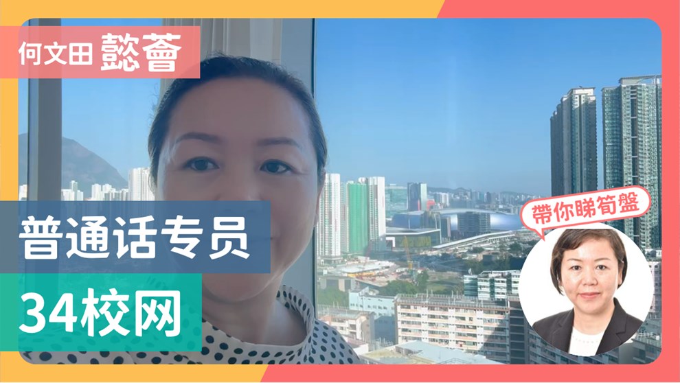 懿薈