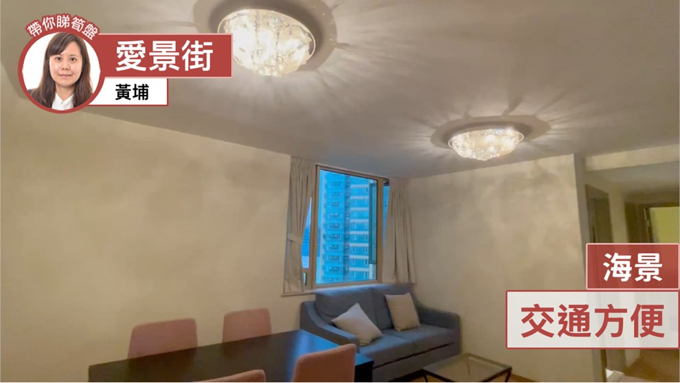 海滨南岸 4座