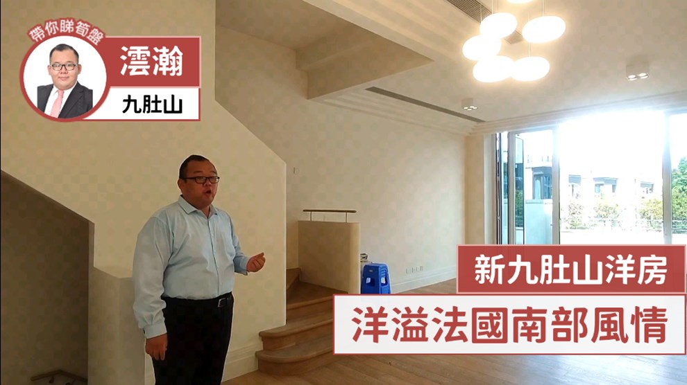 澐瀚