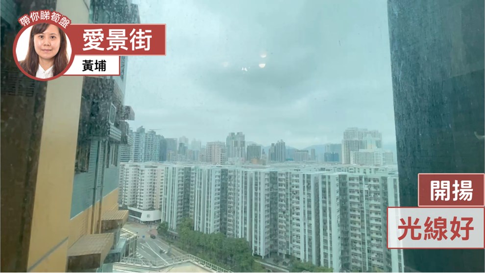 海滨南岸 4座