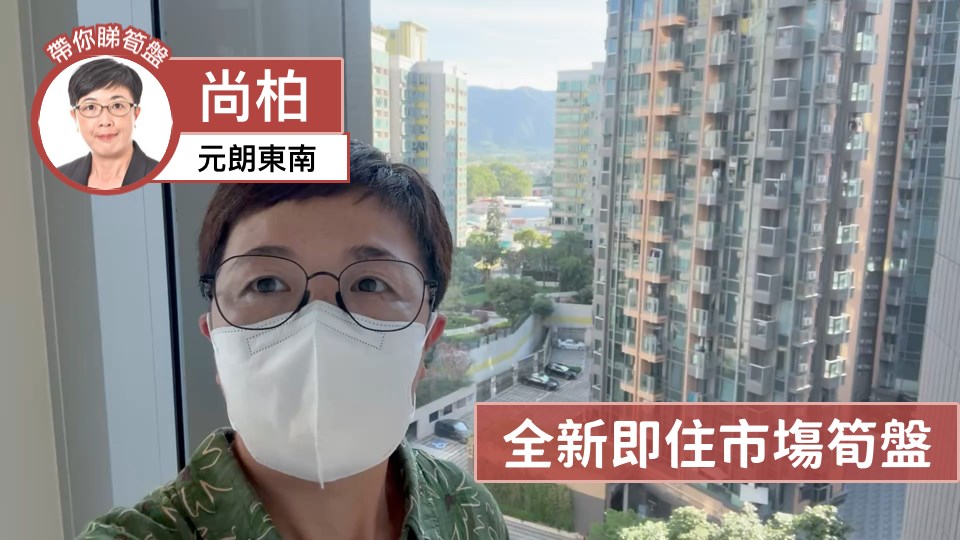 尚柏