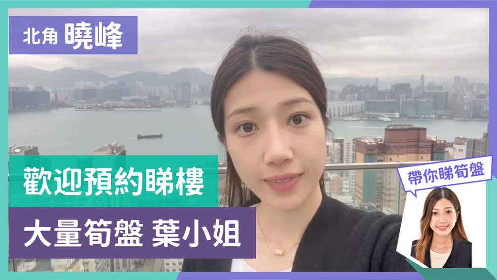 晓峰