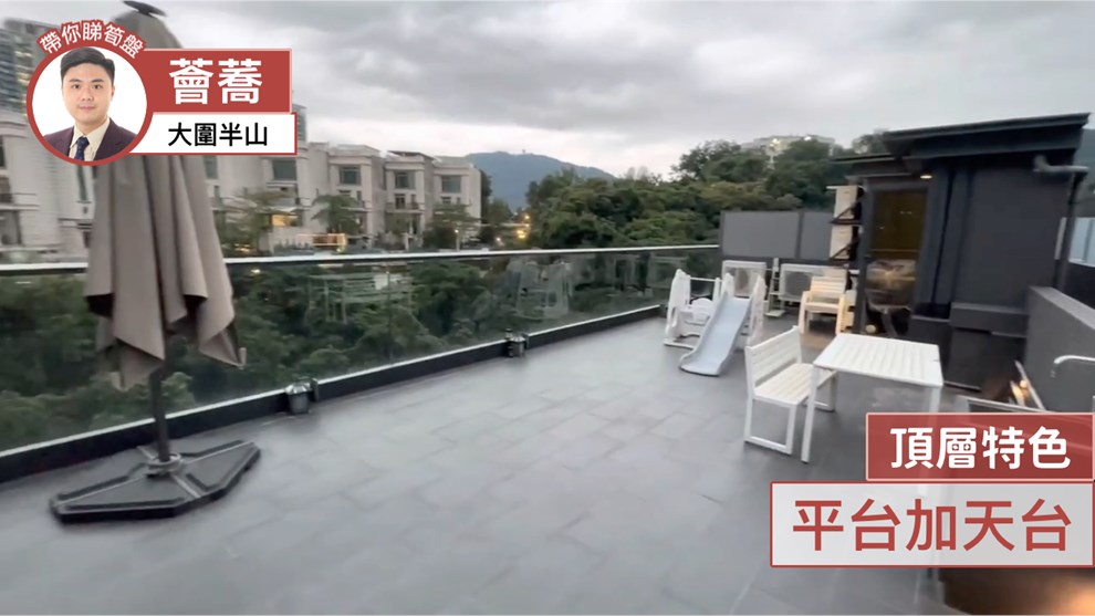 荟荞 2翼