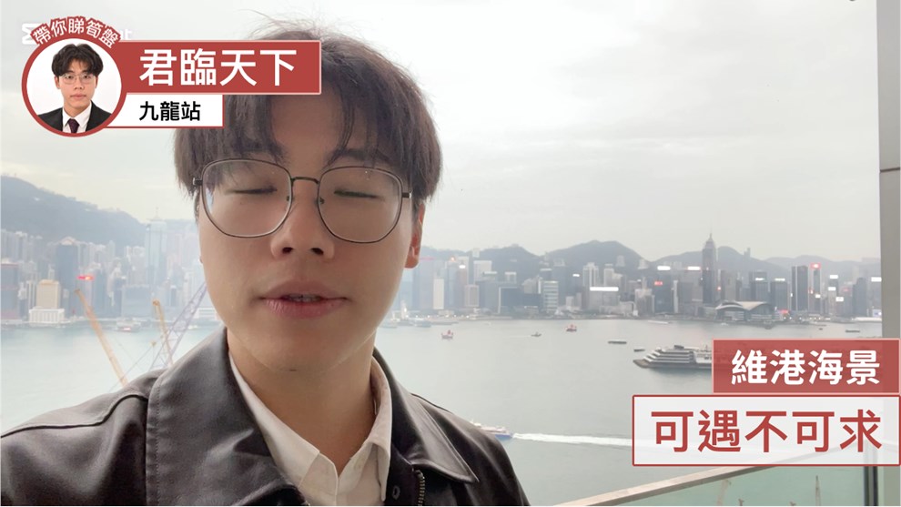 君臨天下 3座