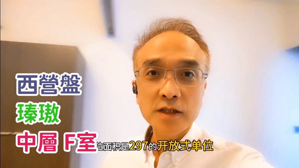 瑧璈