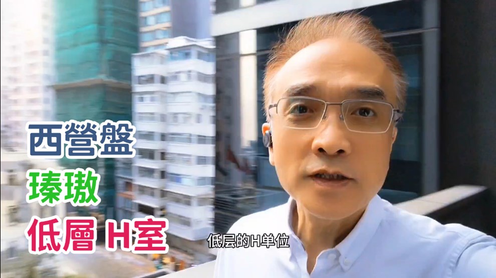 瑧璈
