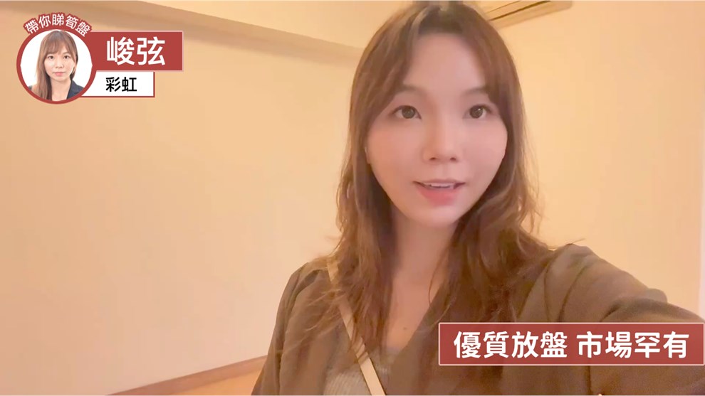 峻弦 2座