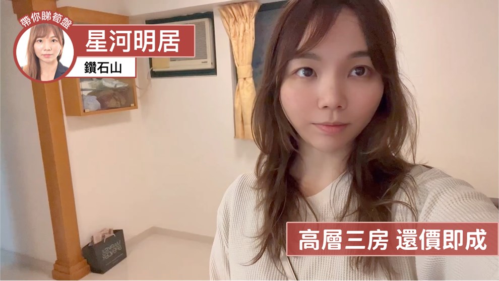星河明居 D座