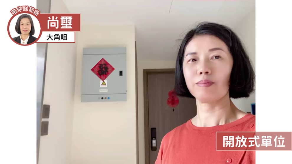 尚璽