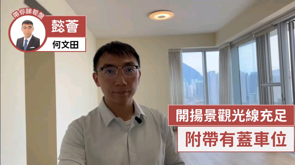 懿薈