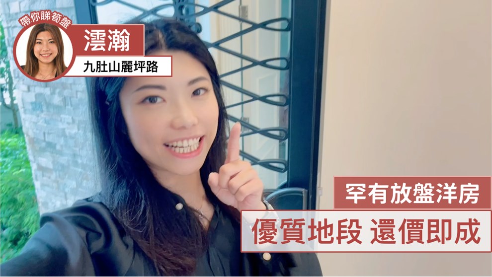 澐瀚
