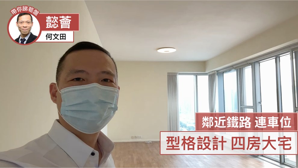 懿薈