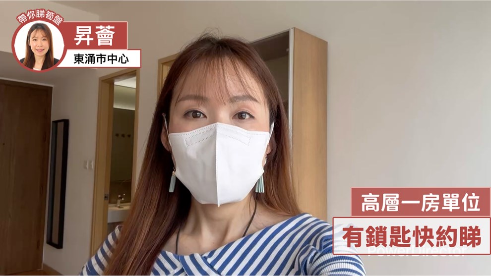 升荟 10座