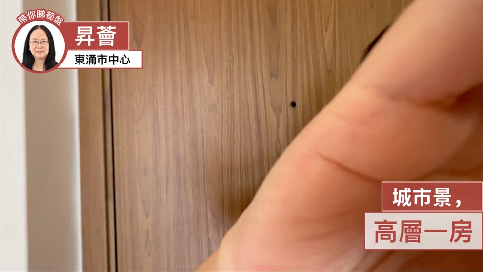 升荟 10座