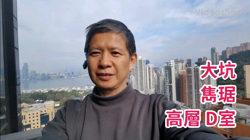 雋琚