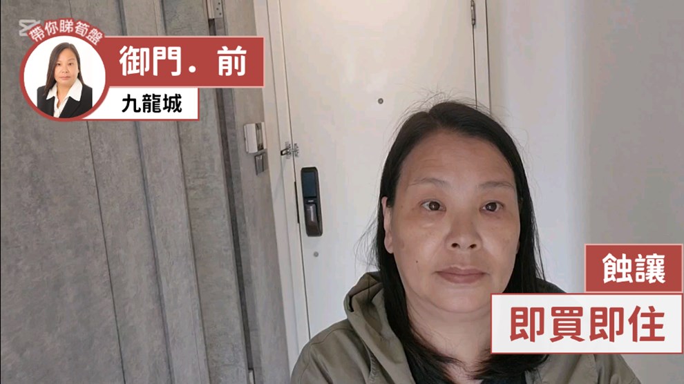 御門．前