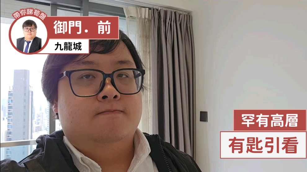 御門．前