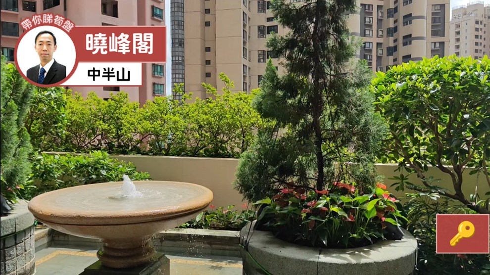 晓峰阁 4座