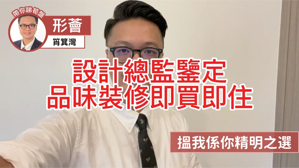 形薈