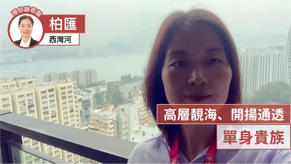 柏汇