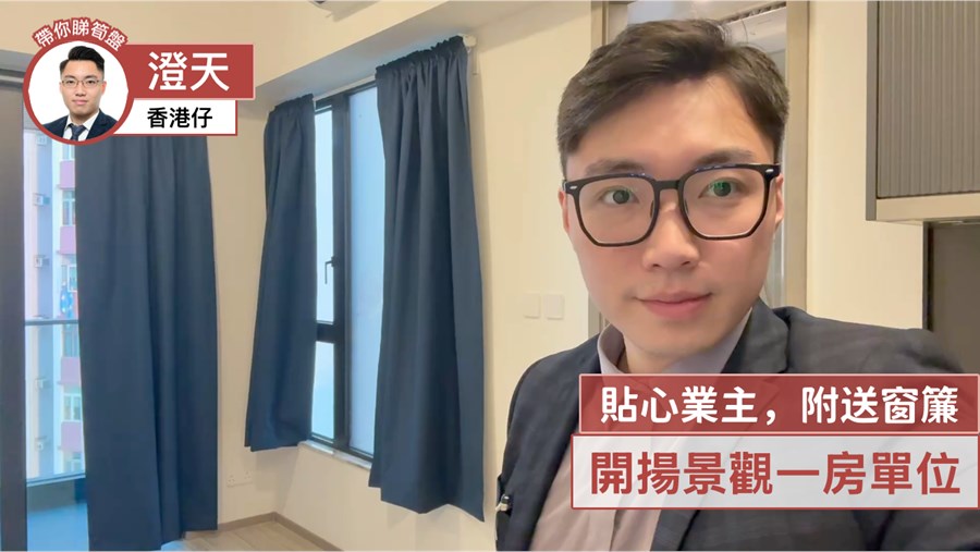 澄天, 視頻