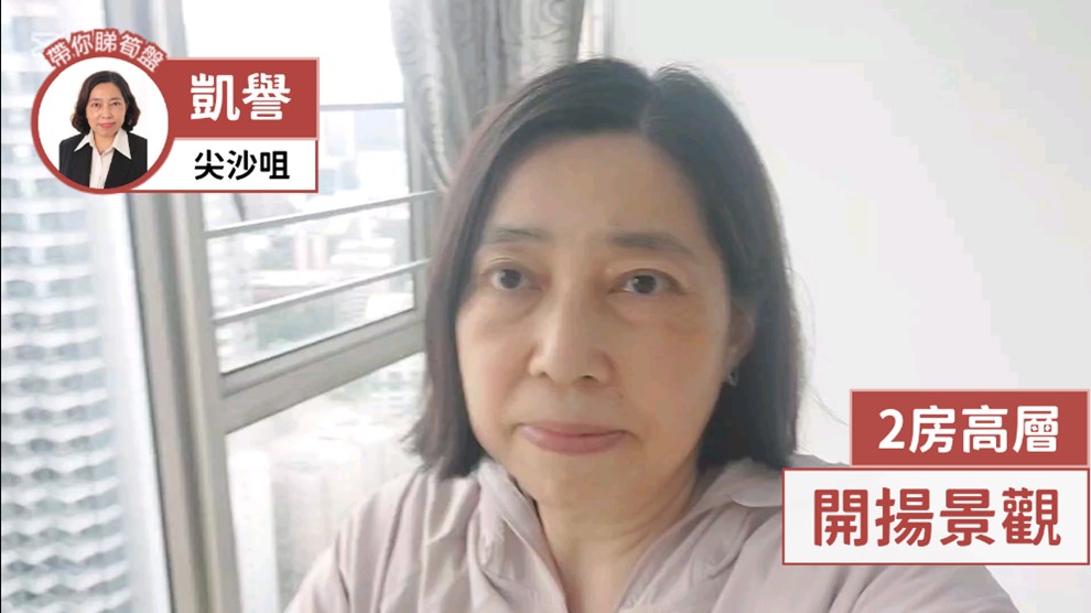 凱譽