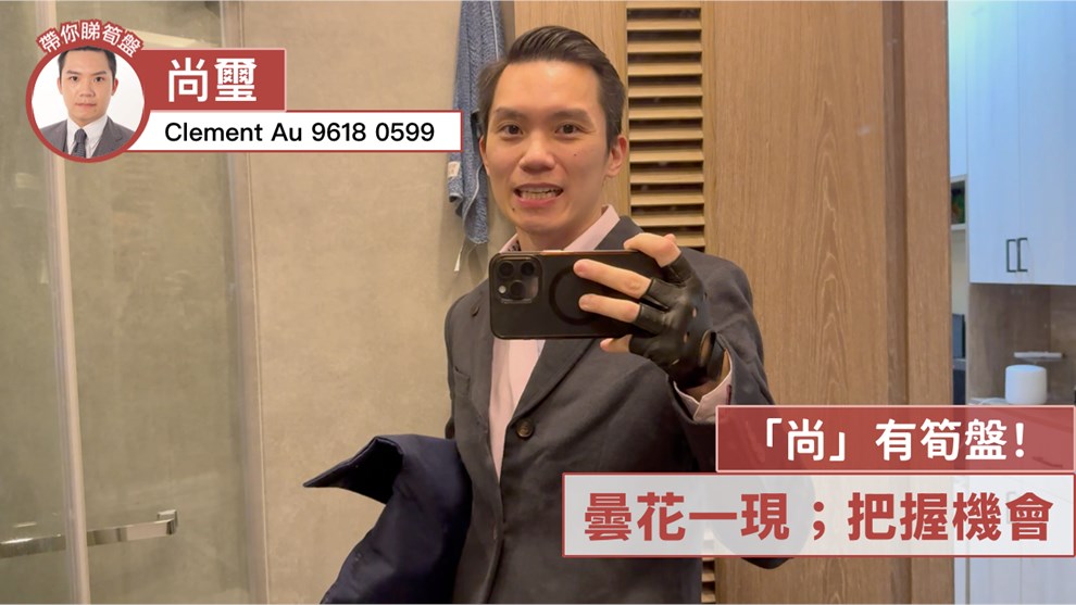 尚玺