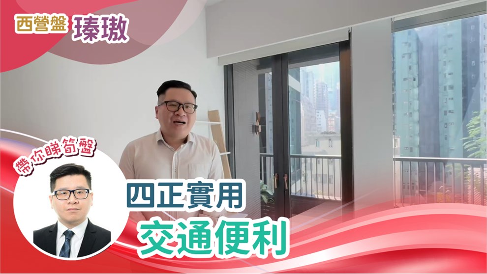 瑧璈