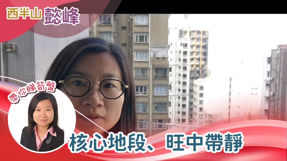 懿峰