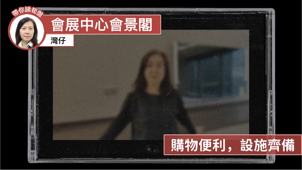 会展中心会景阁